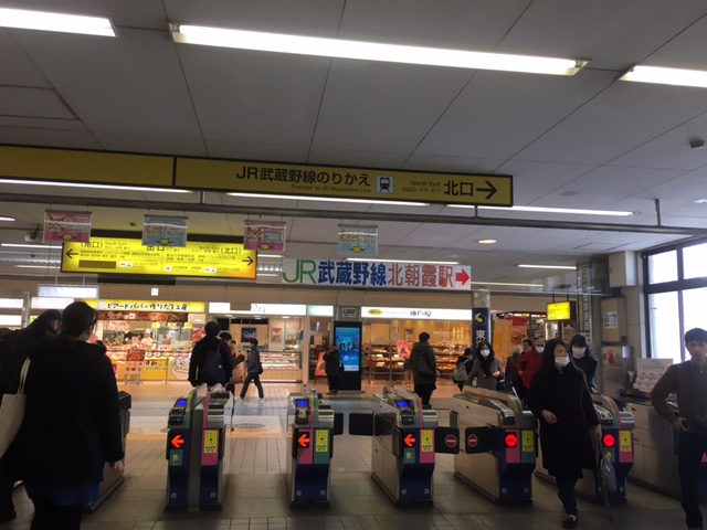 東武東上線 朝霞台駅 ｊｒ武蔵野線 北朝霞駅 まで歩いてみた 乗り換えシリーズ第３弾 仲介手数料０円ホンネ不動産 旧イールームリサーチ