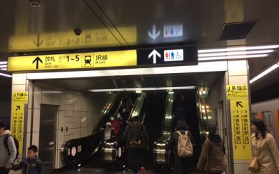 東京メトロ半蔵門線　錦糸町駅　ホーム　エスカレーター