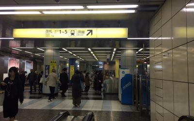 東京メトロ半蔵門線 錦糸町駅 改札口