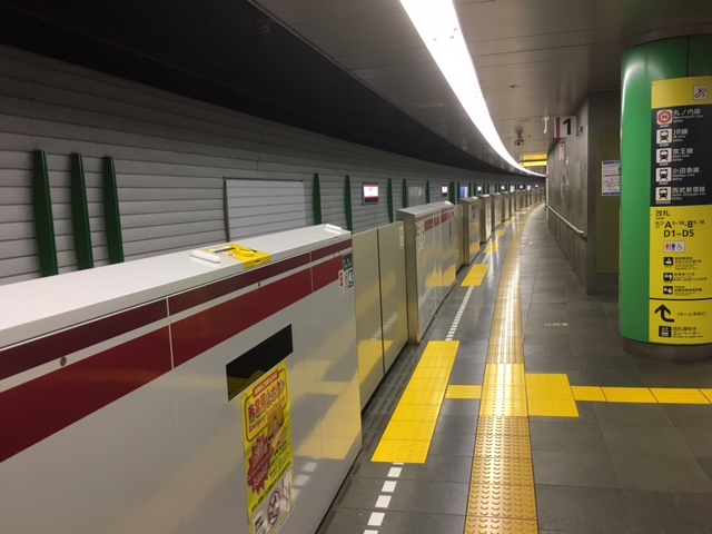 大江戸線 ホーム