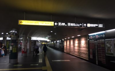 大門駅=浜松町駅!4路線が走ってます!
