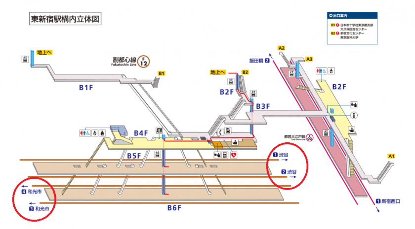 都営大江戸線 東新宿駅 東京メトロ副都心線 東新宿駅 まで歩いてみた 乗り換えシリーズ第１９弾 仲介手数料０円ホンネ不動産 旧イールームリサーチ