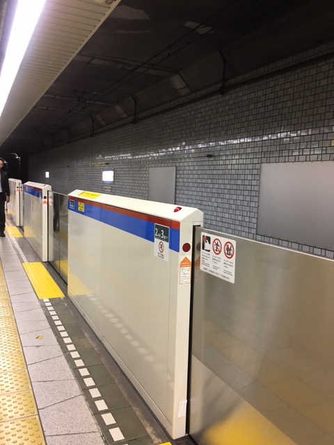 都営三田線 神保町駅 ホーム