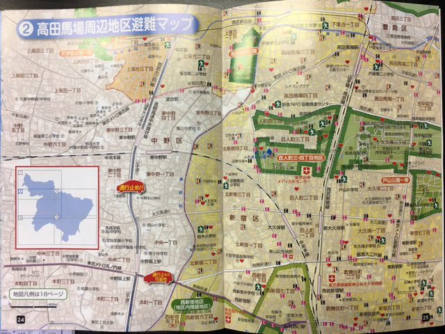 高田馬場周辺地区避難マップ
