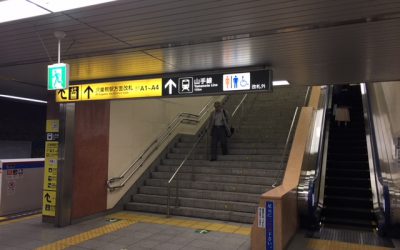 都営三田線 巣鴨駅エスカレーター