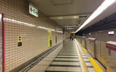都営大江戸線 新御徒町駅ホーム