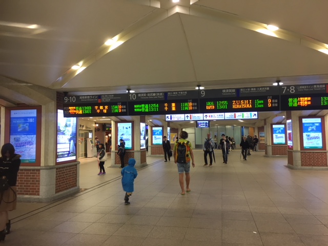 湘南新宿ラインは9.10番線 JR線の主要駅はやはり複雑
