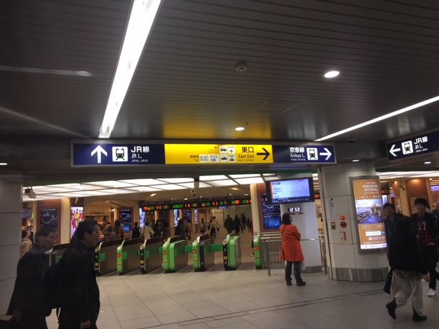 JR線「横浜駅」南側改札