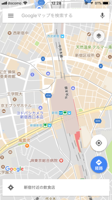 新宿駅周辺地図
