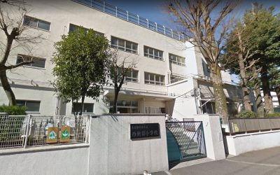 新宿区立　西新宿小学校