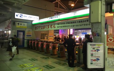 京急急行線 JR線乗り換え 改札