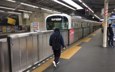 西武新宿線「高田馬場駅」ホーム