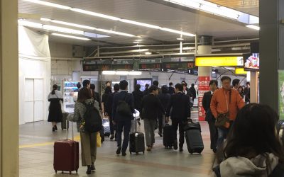 JR渋谷駅中央改札を通り左方面へ