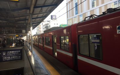 京急線「京急川崎駅」ホーム