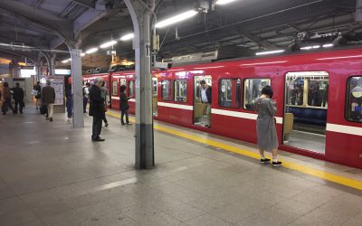 さあ京浜急行線「品川駅」ホーム