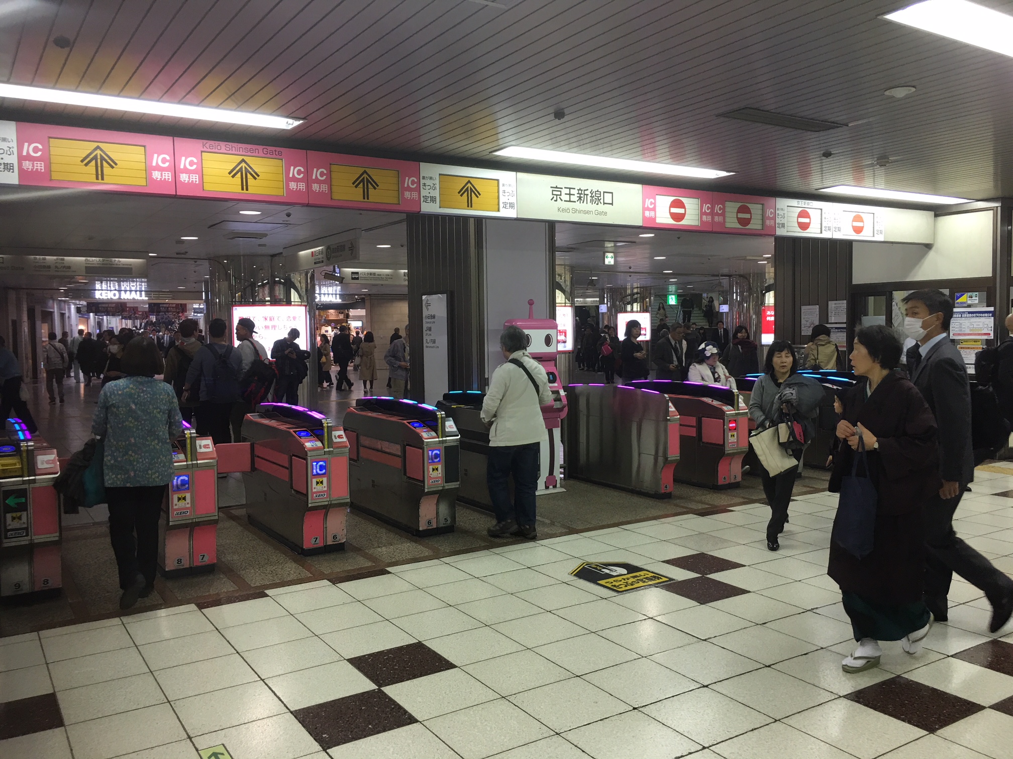 都営新宿線 新宿駅 から山手線 新宿駅 までのホーム間を歩いてみた 乗り換えシリーズ 仲介手数料０円ホンネ不動産 旧イールームリサーチ