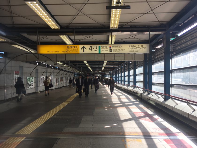 JR埼京線ホームは3.4番線ね はい直進しましょう!