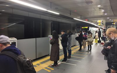 東横線「渋谷駅」ホーム