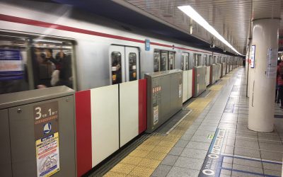 丸ノ内線「新宿駅」ホーム
