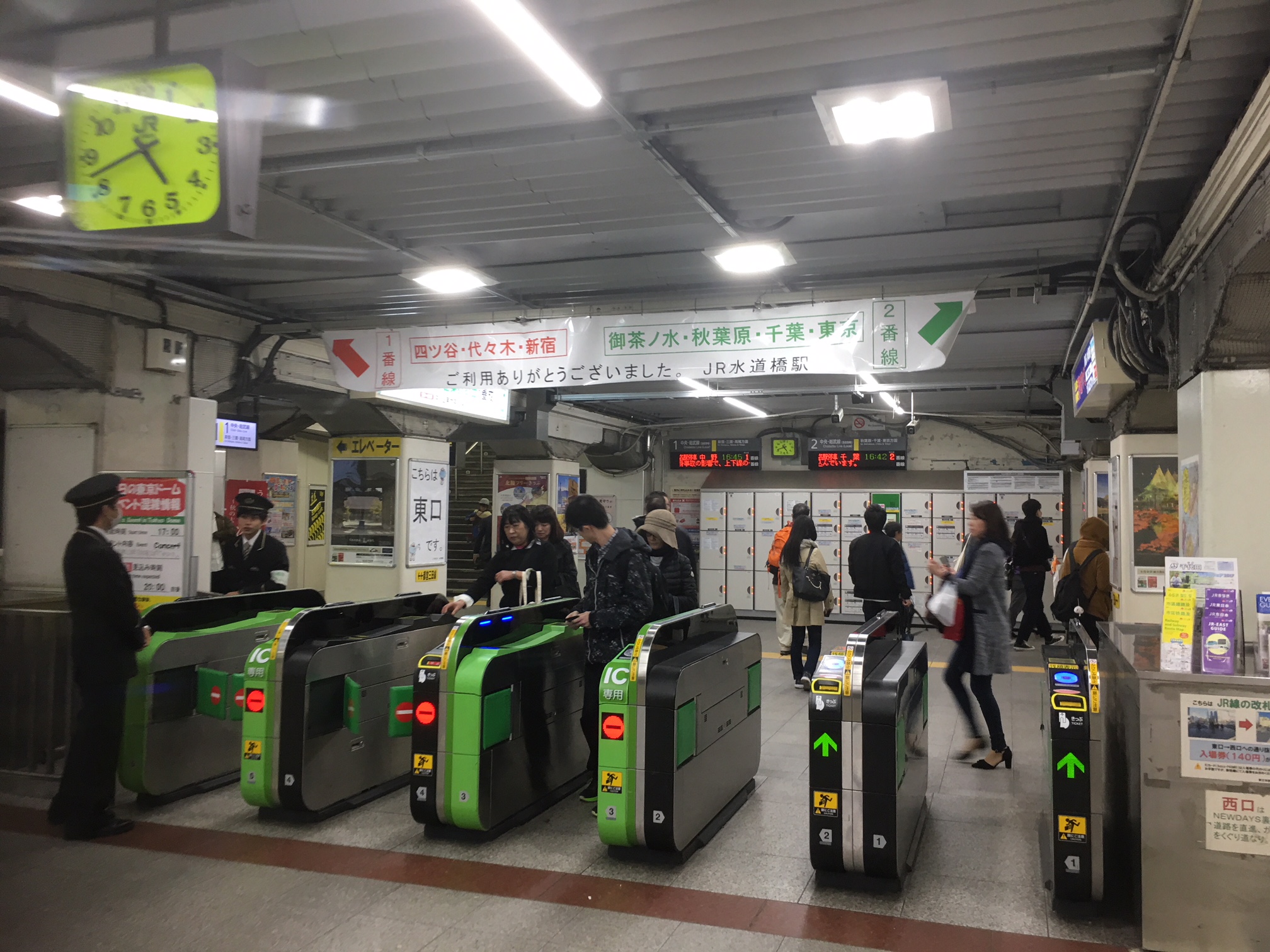 都営三田線 水道橋駅 から中央総武線 水道橋駅 までのホーム間を歩いてみた 乗り換えシリーズ ホンネ不動産 不動産で損をしない為のコラムを更新中