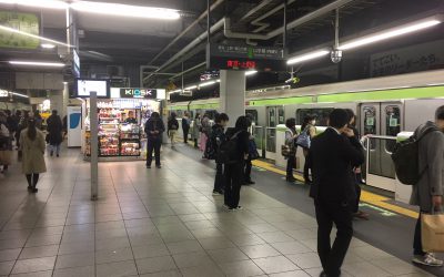 山手線「品川駅」ホーム