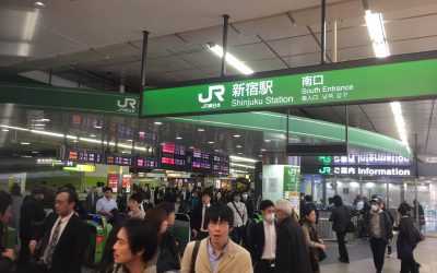 JR 新宿駅 南口