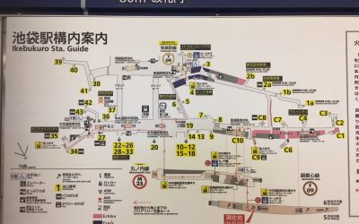 池袋駅構内案内