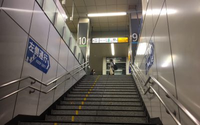 山手線「日暮里駅」北改札口 階段