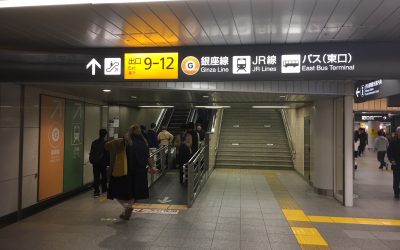 JR埼京線方面の途中、3度目のエスカレーター