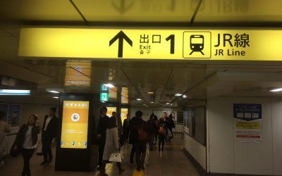 JR線 出口1番