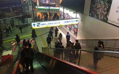 ↑精算所 JR線きっぷうりば →JR線のりかえ
