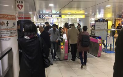 丸ノ内線「新宿三丁目駅」伊勢丹方面改札
