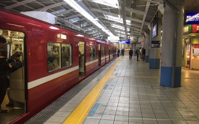 京急大師線「京急川崎駅」ホーム