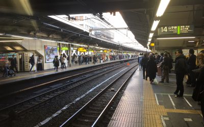 山手線「新宿駅」ホーム