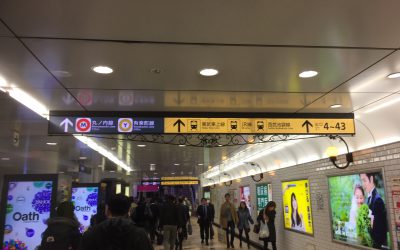 ↑ 丸ノ内線 有楽町線 東武東上線 JR線 西武池袋線