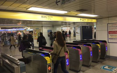 丸ノ内線「新宿駅」西改札