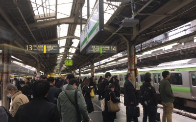 山手線「新宿駅」ホーム