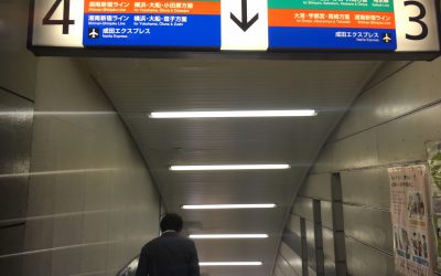 JR埼京線「渋谷駅」エレベーター