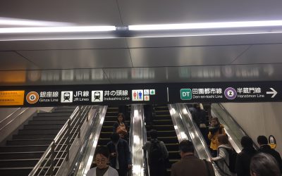 JR線渋谷駅方面へエスカレーターを昇りましょう!