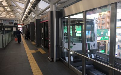 日暮里・舎人ライナー「日暮里駅」ホーム