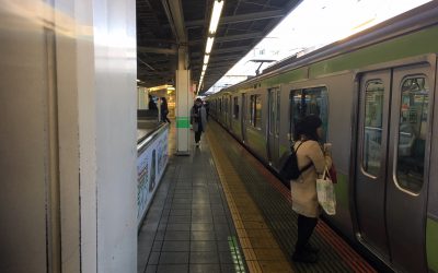 山手線「池袋駅」ホーム 5.6番線