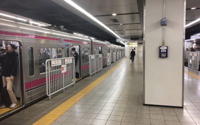 京王線「新宿駅」ホーム