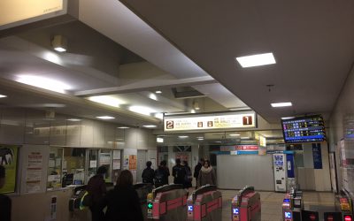 京王線「下高井戸駅」改札