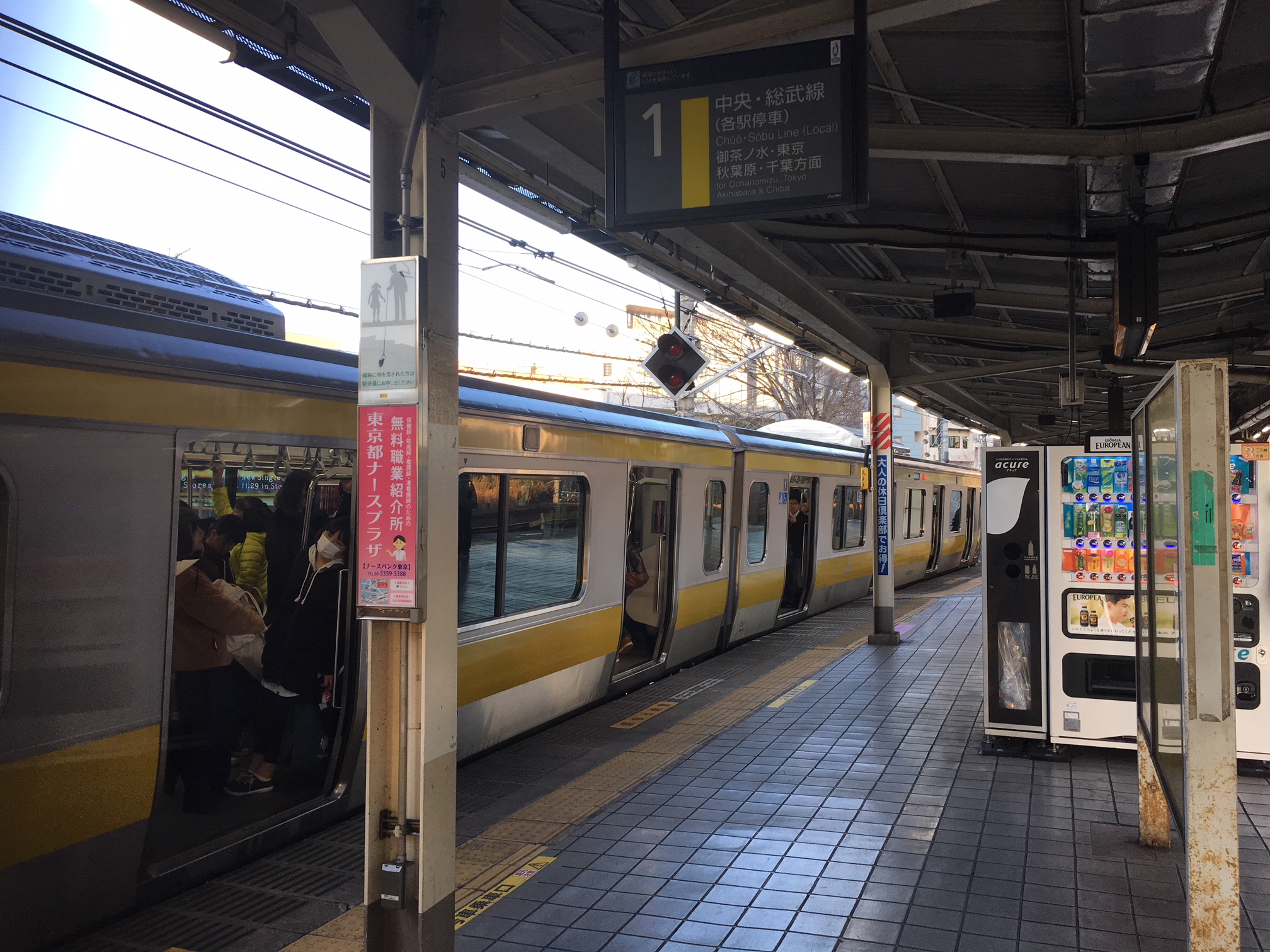 総武中央線 飯田橋駅 から有楽町線 飯田橋駅 までのホーム間を歩いてみた 乗り換えシリーズ 仲介手数料０円ホンネ不動産 旧イールームリサーチ