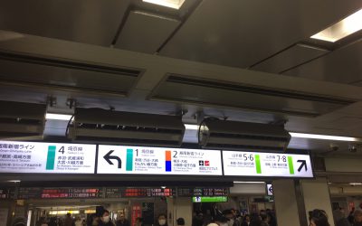 JR線内 乗り換え掲示板