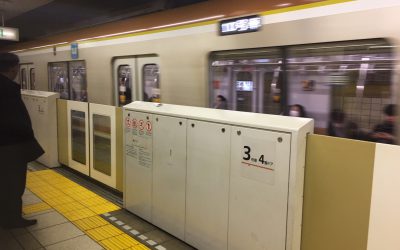 有楽町線「飯田橋駅」ホーム
