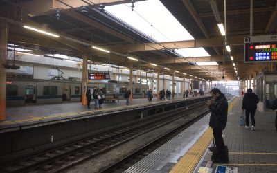 小田急江ノ島線 大和 駅から相鉄本線 大和 駅までのホーム間を乗り換えしてみた 仲介手数料０円ホンネ不動産 旧イールームリサーチ