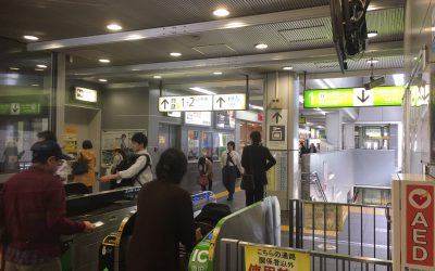 山手線「駒込駅」改札