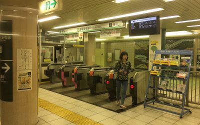 都営新宿線「本八幡駅」改札
