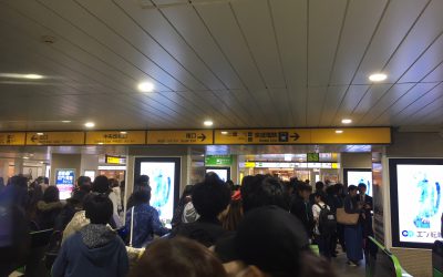 総武線「船橋駅」改札